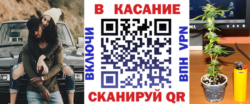 Где купить наркотики Ишим КОКАИН А ПВП Мефедрон НБОМе Бошки Шишки ГАШ