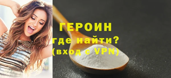 дмт Ельня
