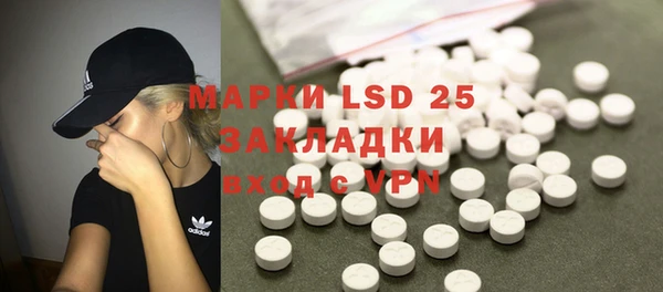 бутик Валуйки