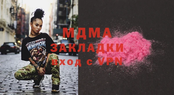 винт Покровск