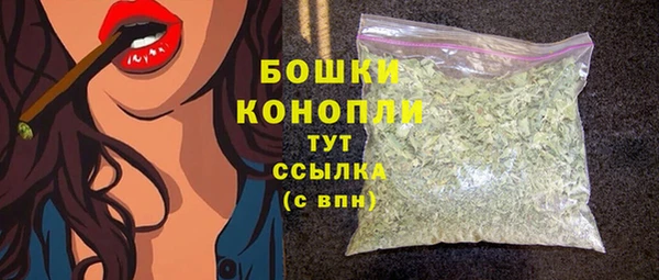 кокаин колумбия Дмитров