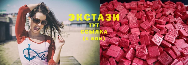 мет Валдай