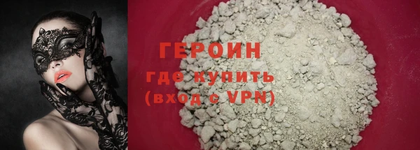 дмт Ельня