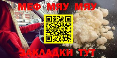 бошки Кулебаки