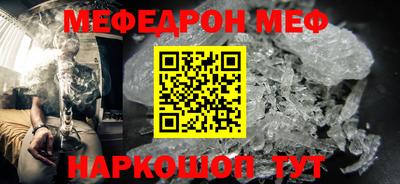 бошки Кулебаки