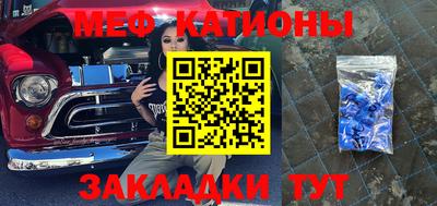 бошки Кулебаки