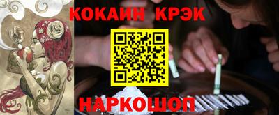 каннабис Кумертау