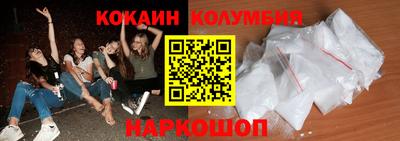бошки Кулебаки