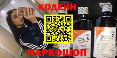 бошки Кулебаки