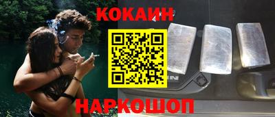 бошки Кулебаки