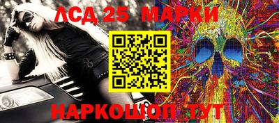 каннабис Кумертау