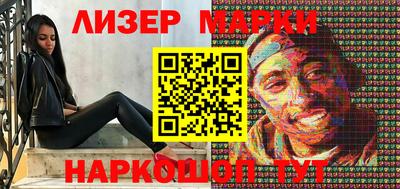 каннабис Кумертау