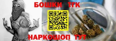 каннабис Кумертау