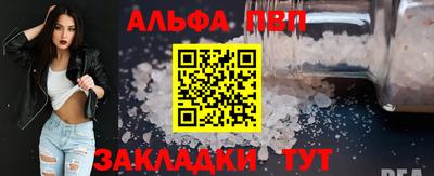 бошки Кулебаки