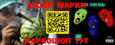 трава Кунгур
