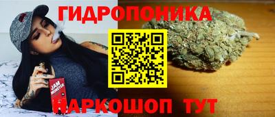 каннабис Кумертау