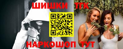 трава Кунгур