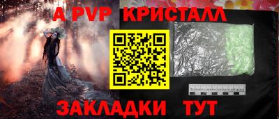 бошки Кулебаки