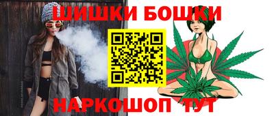 каннабис Кумертау