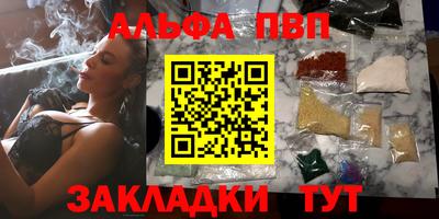 бошки Кулебаки