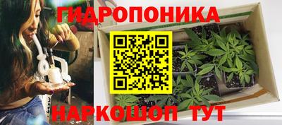 каннабис Кумертау