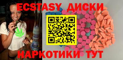 бошки Кулебаки