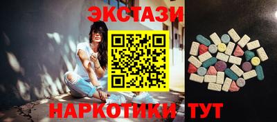 бошки Кулебаки