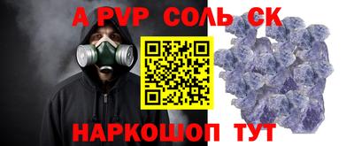каннабис Кумертау
