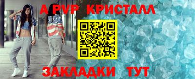 бошки Кулебаки