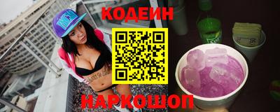 бошки Кулебаки