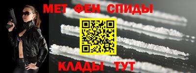 трава Кунгур