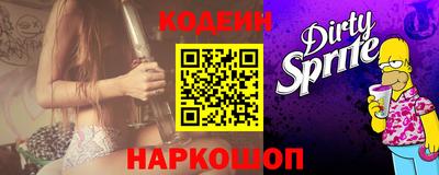 бошки Кулебаки