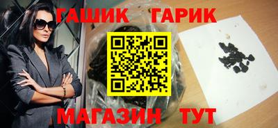 бошки Кулебаки