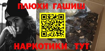 трава Кунгур