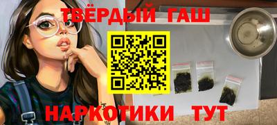 трава Кунгур