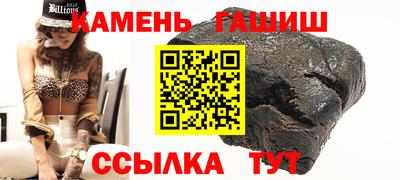 метадон Малгобек
