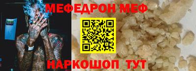 бошки Кулебаки