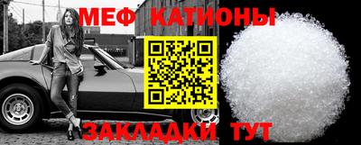 каннабис Кумертау