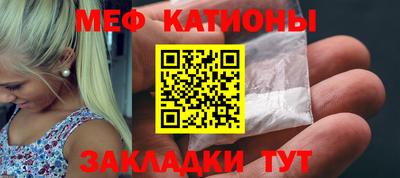 каннабис Кумертау