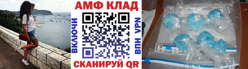 гидра ссылка купить наркотики сайты Ишим Метамфетамин кристалл